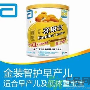 雅培奶粉喜康寶怎么樣？喜康寶和喜康力的區別是什么