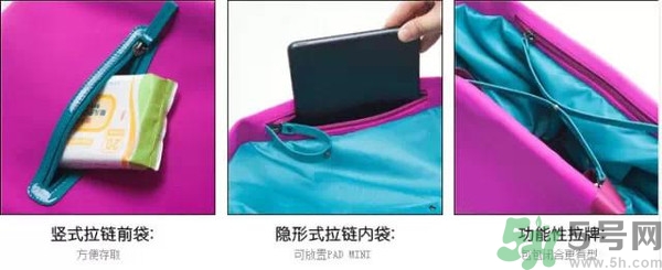 媽媽包哪個牌子好？媽媽包里面裝什么必備