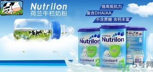 牛欄奶粉怎么樣？牛欄奶粉怎么辨別真假？