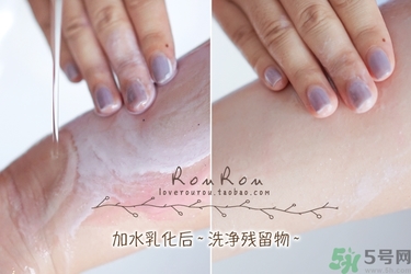nooni雪花純凈卸妝膏多少錢？nooni卸妝膏真假鑒別