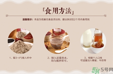 代餐粉減肥有效果嗎？代餐粉減肥效果好嗎？