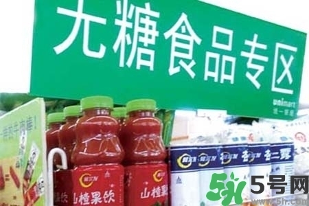 喝無糖飲料可以減肥嗎？喝無糖飲料會變胖嗎？