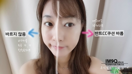 vant氣墊cc黑色和白色哪款好？vant36.5氣墊cc黑色和白色區別