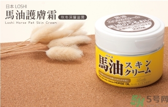 馬油可以祛痘嗎？馬油可以去痘印嗎？
