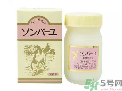 馬油多少錢一瓶？馬油的功效和作用