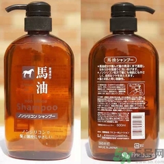 馬油多少錢一瓶？馬油的功效和作用