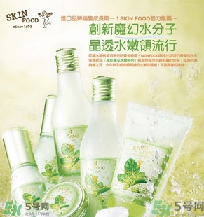 思親膚護膚品怎么樣？skin food思親膚化妝品怎么樣？