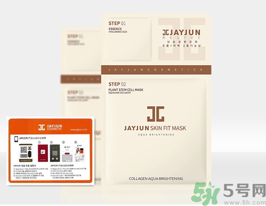 jayjun適合什么膚質？jayjun適合油性皮膚嗎？