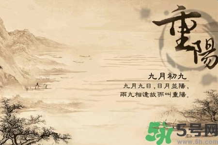 重陽節吃什么好?重陽節吃什么食物? 重陽節吃什么好?重陽節吃什么食物?