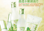 思親膚適合什么膚質(zhì)？skin food思親膚適合油性皮膚嗎？