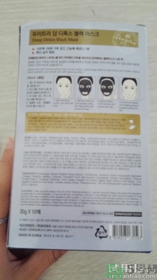 自顏源露是自然晨露嗎？自顏源露和自然晨露的關系和區別
