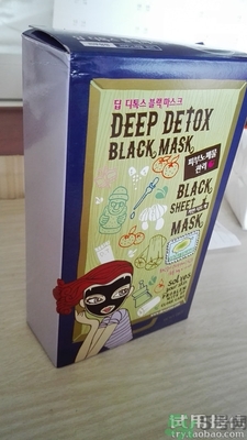 自顏源露是自然晨露嗎？自顏源露和自然晨露的關系和區別
