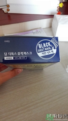自顏源露是自然晨露嗎？自顏源露和自然晨露的關系和區別