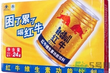 喝紅牛能提神嗎？經(jīng)常喝紅牛對(duì)身體有什么影響嗎？
