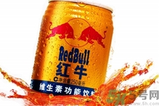喝紅牛能提神嗎？經(jīng)常喝紅牛對(duì)身體有什么影響嗎？