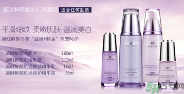 涂完乳液要涂保濕霜嗎？保濕霜和乳液的區別