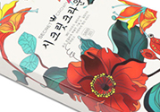 secret crown瘦腿襪多少錢？秘密之冠瘦腿襪可以瘦腿嗎？
