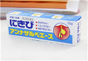 白兔祛痘膏怎么用？白兔牌暗瘡膏怎么用？