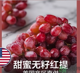 吃紅提會上火嗎？怎樣吃紅提不上火？