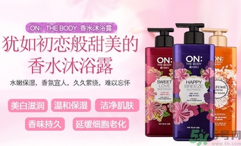 沐浴露沒沖干凈會(huì)怎樣？沐浴露怎樣沖洗干凈？