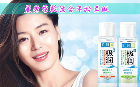 曼秀雷敦唇膏有幾個版本 曼秀雷敦唇膏哪款保濕效果好
