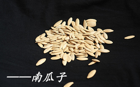 經常嗑瓜子會胖嗎 經常嗑瓜子臉會變大嗎
