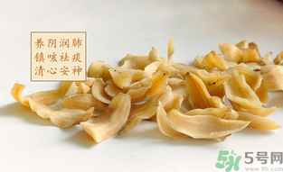 干百合有酸味正常嗎？百合有酸味能吃嗎？