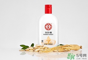 sod蜜可以帶上飛機(jī)嗎？大寶sod蜜殼托運(yùn)嗎？