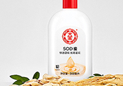 大寶sod蜜用了會(huì)變黑嗎？大寶sod蜜有激素和熒光劑嗎？