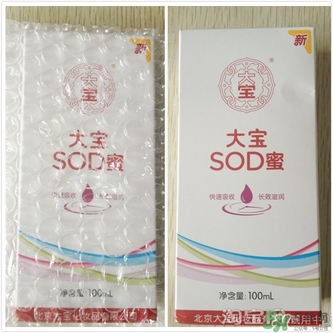 sod蜜可以帶上飛機(jī)嗎？大寶sod蜜殼托運(yùn)嗎？