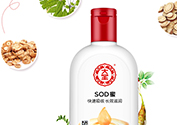 sod蜜可以帶上飛機(jī)嗎？大寶sod蜜殼托運(yùn)嗎？