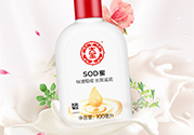 sod蜜什么時(shí)候用？sod蜜白天用還是晚上用？