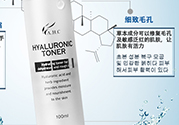 神仙水多久用一次？神仙水用多久有效果？