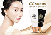 謎尚適合什么膚質？謎尚適合敏感肌膚油性肌膚嗎？