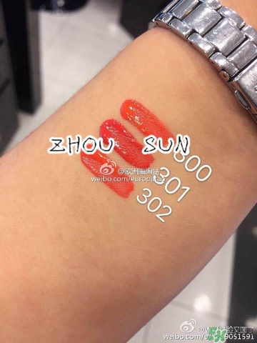 阿瑪尼小胖丁哪里買？阿瑪尼小胖丁唇釉購買官網