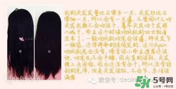 dyson吹風機多少錢？dyson吹風機價格