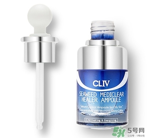 cliv藍胖子怎么樣？cliv藍胖子精華好用嗎？