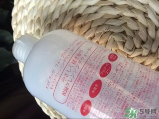 Esthe Dew伊詩露卸妝水怎么樣？伊詩露卸妝水怎么用