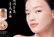 羽西適合什么年齡？羽西化妝品適合年齡