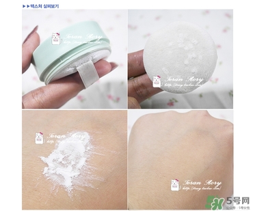 悅詩風吟散粉白色綠色區別 悅詩風吟散粉白色綠色哪款好？