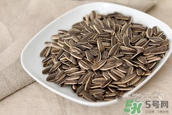 南瓜子和葵花籽哪個好？南瓜子和葵花籽區別？