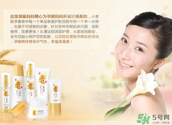 袋鼠媽媽是哪個國家的牌子？袋鼠媽媽是哪里生產的？