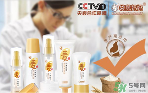 袋鼠媽媽是哪個國家的牌子？袋鼠媽媽是哪里生產的？