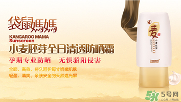 袋鼠媽媽是哪個國家的牌子？袋鼠媽媽是哪里生產的？