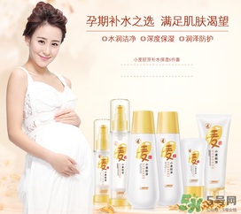 袋鼠媽媽孕婦可以用嗎？袋鼠媽媽是孕婦專用嗎？