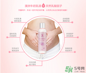 袋鼠媽媽孕婦可以用嗎？袋鼠媽媽是孕婦專用嗎？
