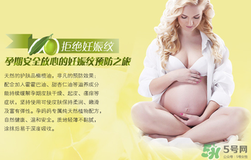 十月天使是哪個國家的？十月天使是哪里生產的？