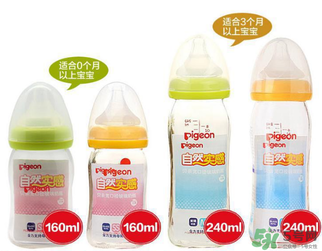 貝親是哪個(gè)國(guó)家的品牌？貝親是日本的嗎？