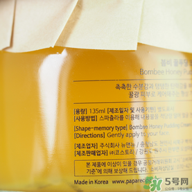 春雨面膜是哪個國家的？春雨面膜是什么牌子？