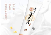 親潤豆乳和大米哪個好?？親潤豆乳好還是大米好？